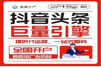 案例解析：百度推广排名提升的五大关键点