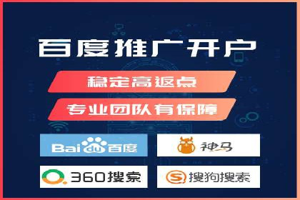SEM广告投放的关键词选择与优化案例